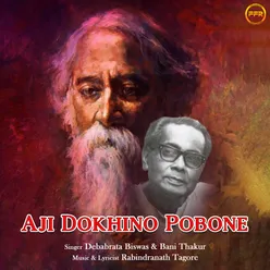 Aji Dokhino Pobone